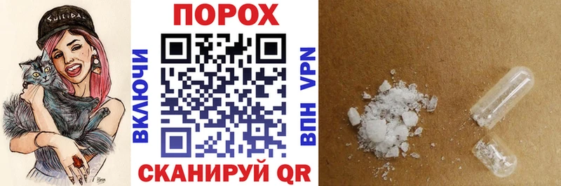 Amphetamine Розовый  Купить  Заводоуковск 