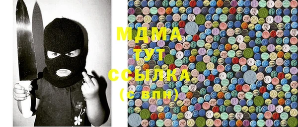 2c-b Михайловск