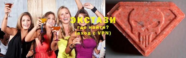 мефедрон Аша
