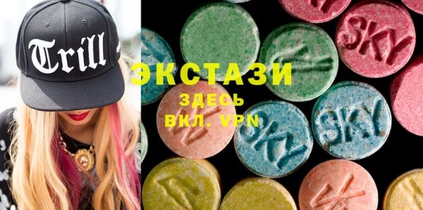 2c-b Михайловск