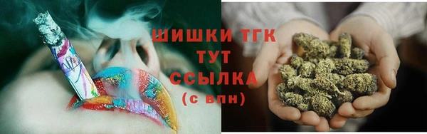 2c-b Михайловск