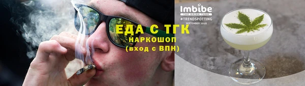 ALPHA-PVP Михайлов