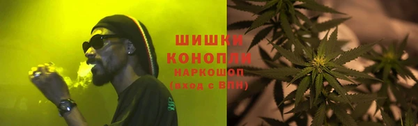 МДМА Михайловка