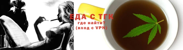 ALPHA-PVP Михайлов