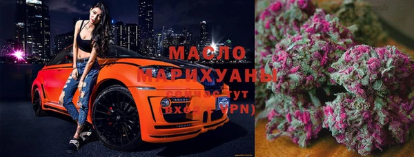 2c-b Михайловск