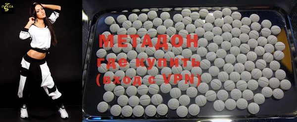 2c-b Михайловск