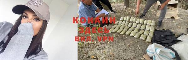 mdma Бабаево