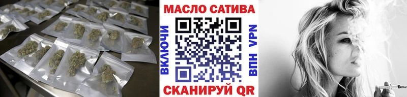 Дистиллят ТГК вейп Заводоуковск